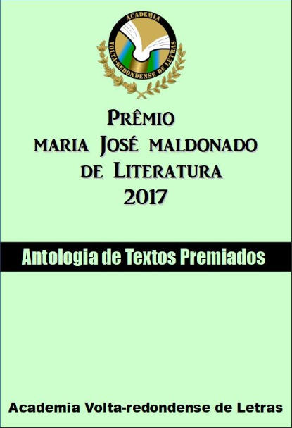 Prémio Maria José Maldonado 2017